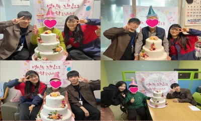 [파주시문산종합사회복지관] ..